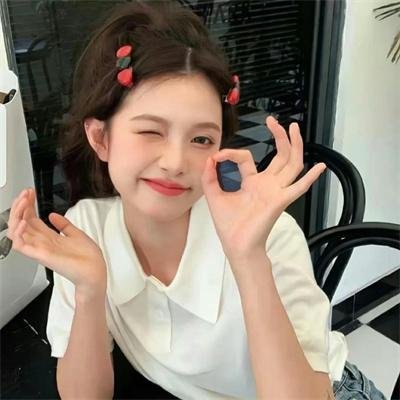 天作不合的我们