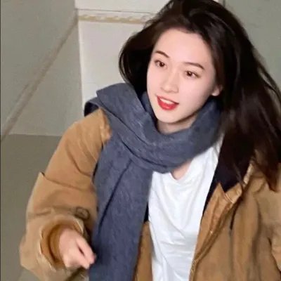 中国人